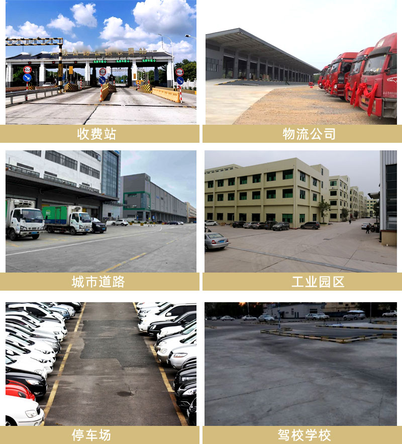 苏州水泥路面修补料厂家