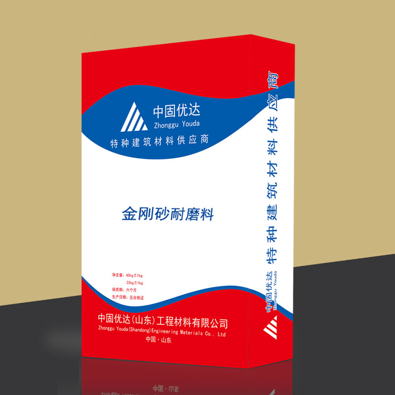 苏州金刚砂耐磨料 苏州金刚砂耐磨料