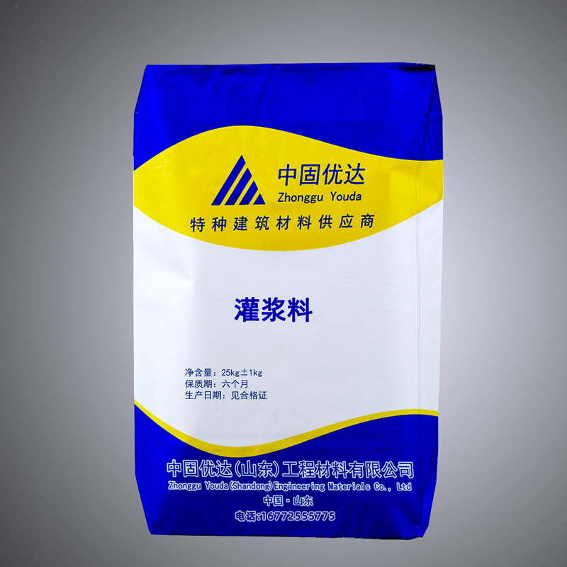 苏州灌浆料在施工中需要注意什么