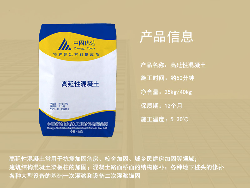 1736927760428387.jpg 产品信息.jpg